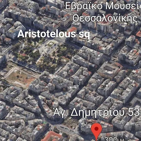 Maiandros - Explore Center By Foot - Close To Aristotelous Square
