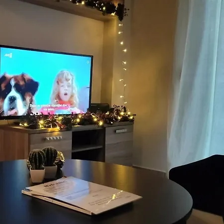 Cozy Urban - Center